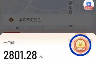 beplay支持代充不截图0